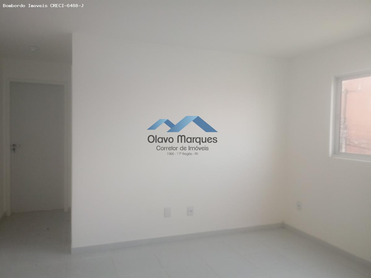 Apartamento para alugar com 2 quartos, 60m² - Foto 1